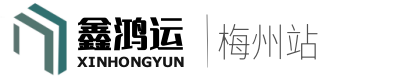 梅州空调门帘